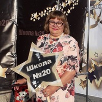Семеняк Альбина Михайловна
