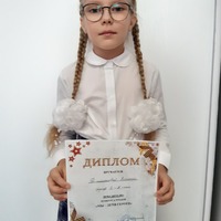 Филимонова Ксения 