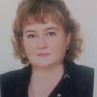 Зернаева Светлана Викторовна