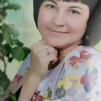 Васильева Галина Сергеевна 