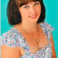 Буланникова Юлия Владимировна