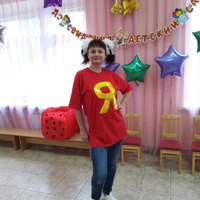 Колесникова Светлана Валерьевна