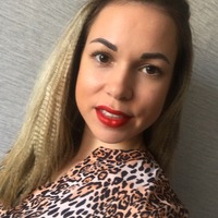 Свиридова Алёна Юрьевна