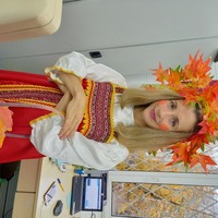 Якунина Елена Вячеславовна