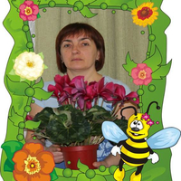 Полянских Светлана Александровна