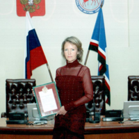 Доброскокина Елена Валерьевна
