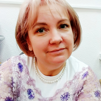 Эрик Светлана Федоровна