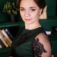 Кочеткова Анна Евгеньевна
