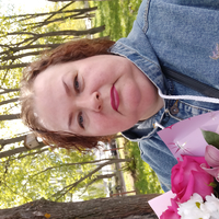 Крестьянинова Татьяна Валентиновна