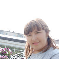 Каликаева Эльвира Ураловна