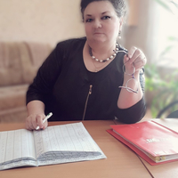 Черепанова Наталья Васильевна 