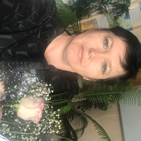 Трусова Елена Васильевна