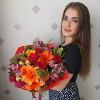 Абдалова Алина Геннадьевна