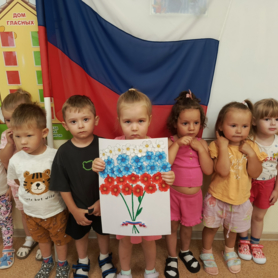 Конкурсная работа "Букет Россия!"