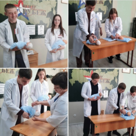 Конкурсная работа Будущие родители 