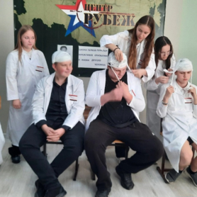 Конкурсная работа Первая помощь