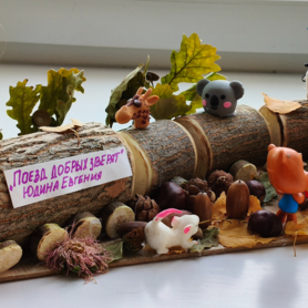 Конкурсная работа Поезд добрых зверят