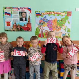 Конкурсная работа Народные промыслы. 